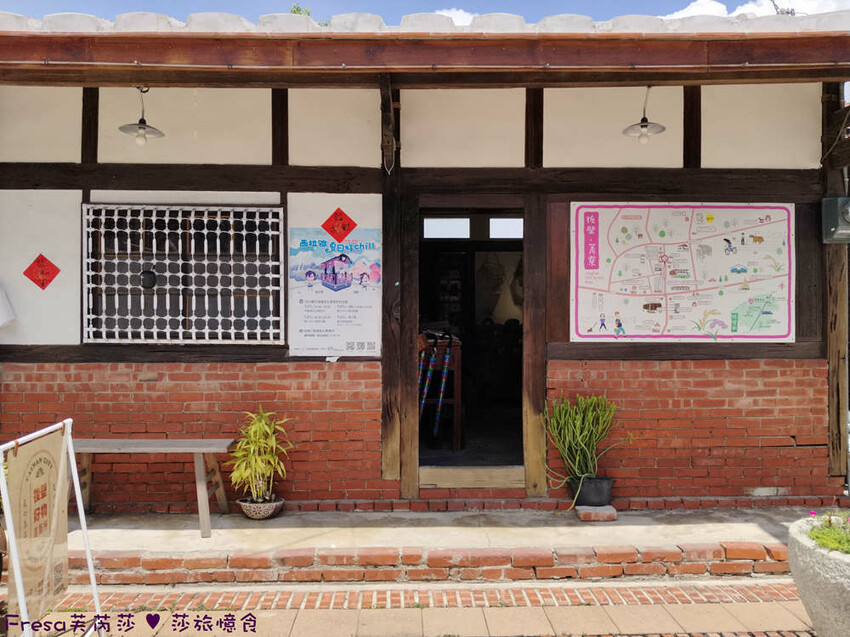 台南市後壁區台南旅遊【後壁菁寮老街x俗女村】雲嘉南輕旅行「後壁發摟米 冒險Follow Me!」DIY紅龜粿+割稻飯+老街導覽+