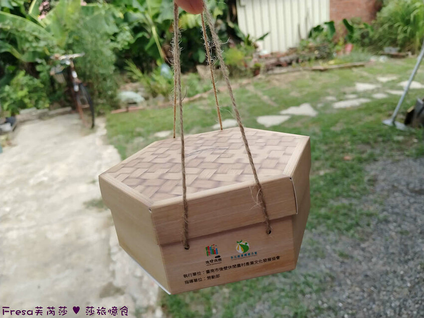 台南市後壁區台南旅遊【後壁菁寮老街x俗女村】雲嘉南輕旅行「後壁發摟米 冒險Follow Me!」DIY紅龜粿+割稻飯+老街導覽+