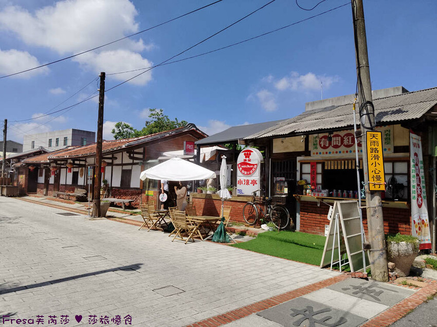 台南市後壁區台南旅遊【後壁菁寮老街x俗女村】雲嘉南輕旅行「後壁發摟米 冒險Follow Me!」DIY紅龜粿+割稻飯+老街導覽+