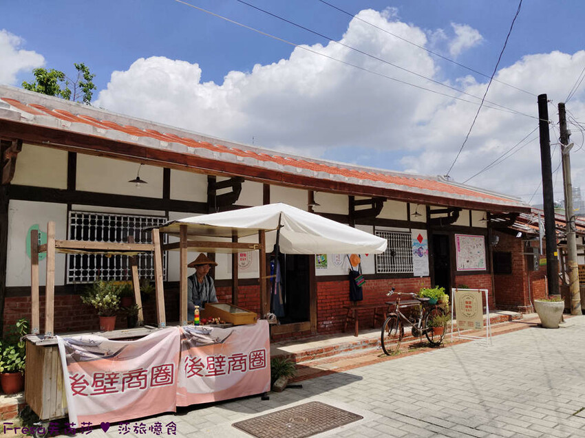 台南市後壁區台南旅遊【後壁菁寮老街x俗女村】雲嘉南輕旅行「後壁發摟米 冒險Follow Me!」DIY紅龜粿+割稻飯+老街導覽+