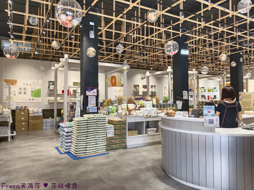 台南市後壁區台南旅遊【後壁菁寮老街x俗女村】雲嘉南輕旅行「後壁發摟米 冒險Follow Me!」DIY紅龜粿+割稻飯+老街導覽+