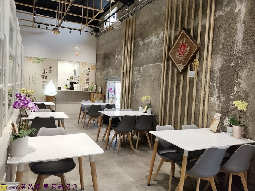 台南市後壁區台南旅遊【後壁菁寮老街x俗女村】雲嘉南輕旅行「後壁發摟米 冒險Follow Me!」DIY紅龜粿+割稻飯+老街導覽+