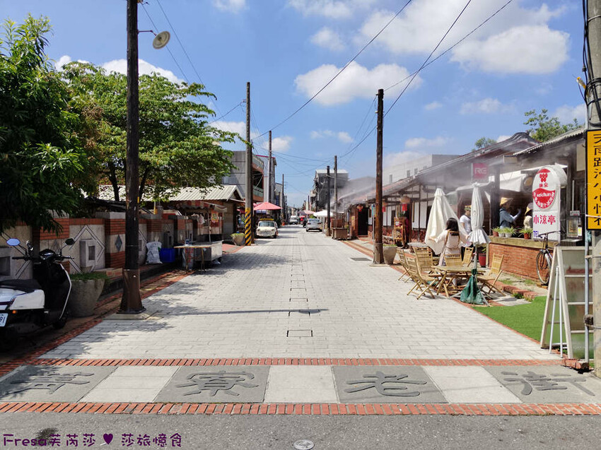 台南市後壁區台南旅遊【後壁菁寮老街x俗女村】雲嘉南輕旅行「後壁發摟米 冒險Follow Me!」DIY紅龜粿+割稻飯+老街導覽+