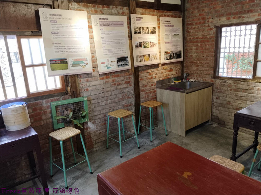 台南市後壁區台南旅遊【後壁菁寮老街x俗女村】雲嘉南輕旅行「後壁發摟米 冒險Follow Me!」DIY紅龜粿+割稻飯+老街導覽+