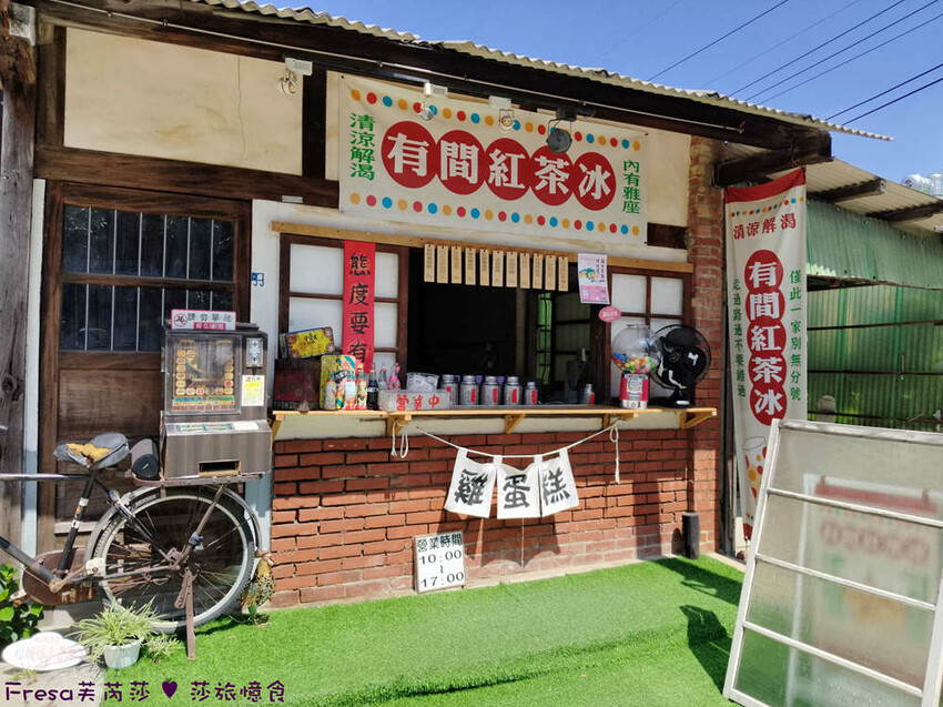 台南市後壁區台南旅遊【後壁菁寮老街x俗女村】雲嘉南輕旅行「後壁發摟米 冒險Follow Me!」DIY紅龜粿+割稻飯+老街導覽+