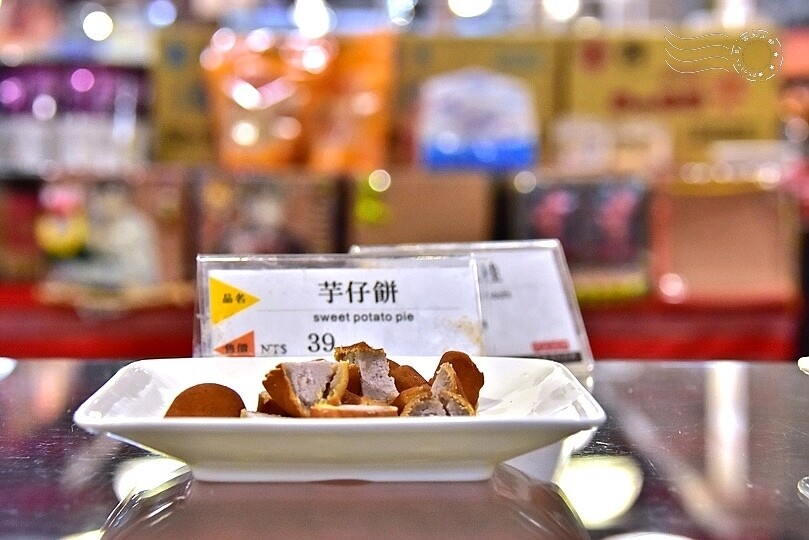 阿美麻糬:小米文化館 阿美麻糬:小米文化館