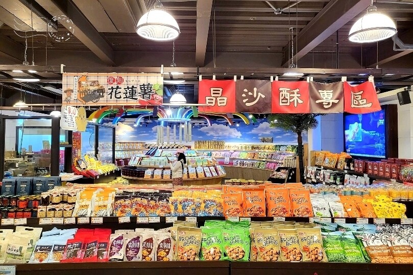 阿美麻糬:小米文化館 阿美麻糬:小米文化館
