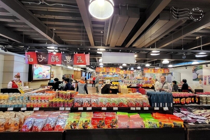 阿美麻糬:小米文化館 阿美麻糬:小米文化館