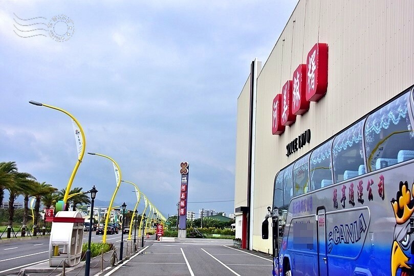 阿美麻糬:小米文化館 阿美麻糬:小米文化館