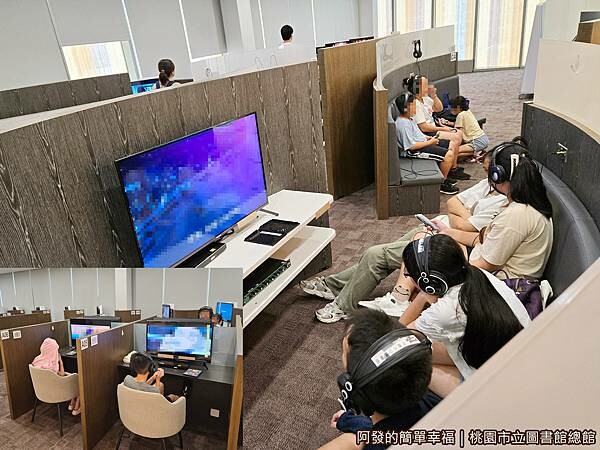 桃園市立圖書館總館23-7樓-視聽區.jpg