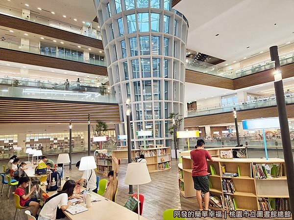 桃園市立圖書館總館10-3樓.jpg