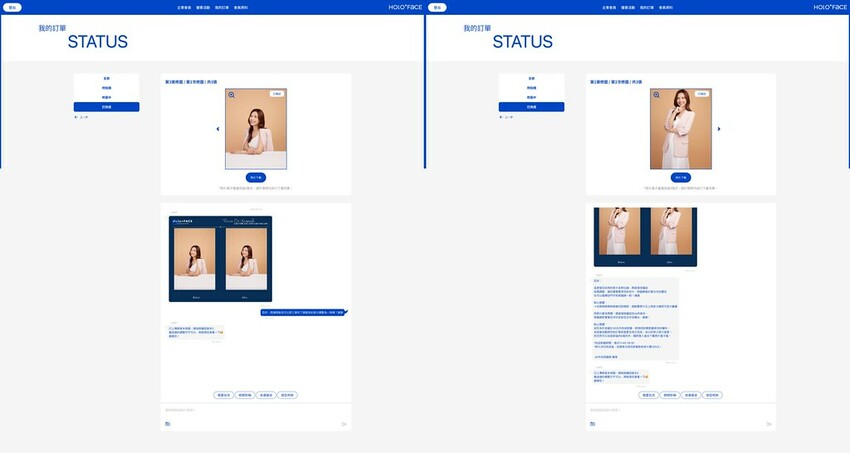 FireShot Capture 007 - Holo+FACE 最美韓式證件照 - 求職照 - 形象照 - 大頭照 - 空姐應試「你的價值，我來打照」_ - booking.holoface.photos-side