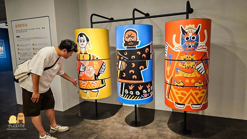 台北市松山區便宜有冷氣附停車場的親子景點 台北偶戲館，超好逛好玩有互動區，世界各國玩偶一次看完