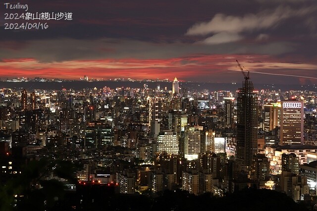 2024象山親山步道👣捷運象山站➱代天殿靈雲宮｜象山步道➱象