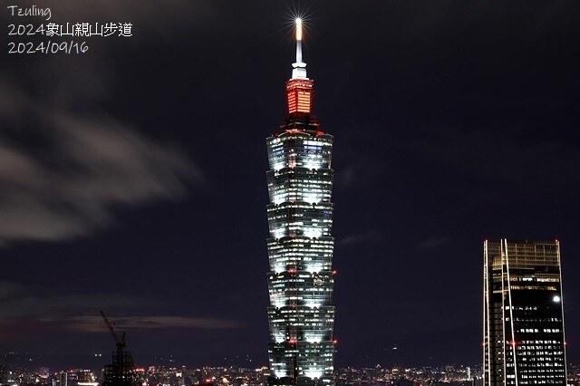 2024象山親山步道👣捷運象山站➱代天殿靈雲宮｜象山步道➱象