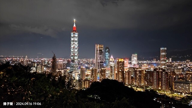 2024象山親山步道👣捷運象山站➱代天殿靈雲宮｜象山步道➱象