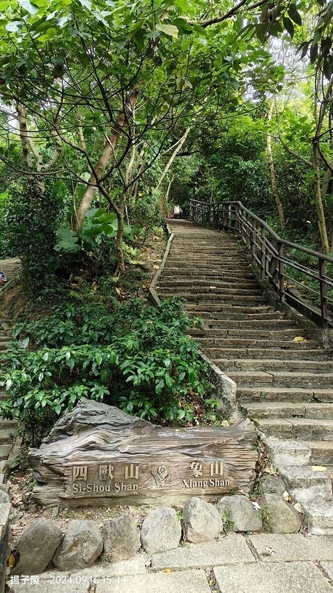 台北免費景點9大推薦！中秋國慶連假台北景點免費玩，夜景秘境10分鐘攻頂。
