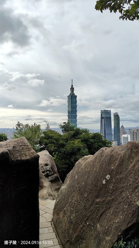 2024象山親山步道👣捷運象山站➱代天殿靈雲宮｜象山步道➱象