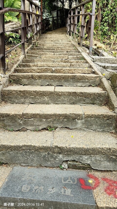 2024象山親山步道👣捷運象山站➱代天殿靈雲宮｜象山步道➱象