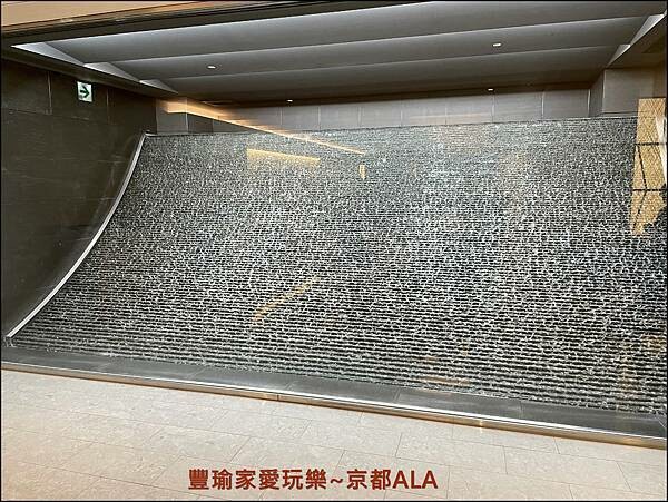 【京都住宿】京都ALA HOTEL/京都阿拉四星級飯店/距離
