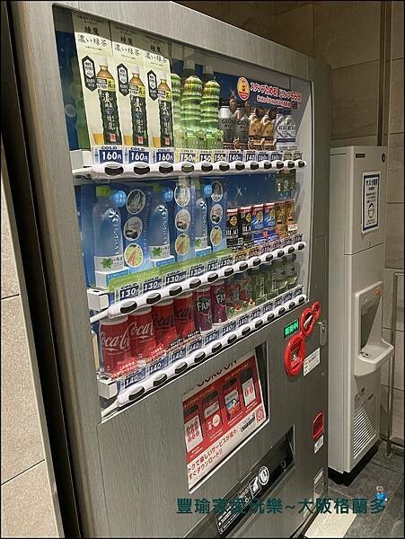 【大阪住宿】大阪心齋橋格蘭多酒店GRAND/跑跑人十分鐘路程