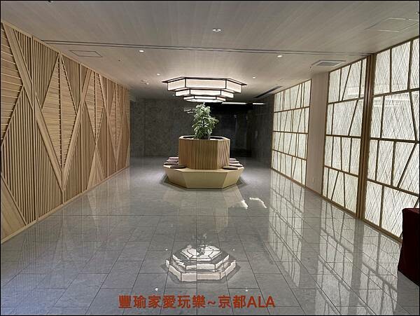 【京都住宿】京都ALA HOTEL/京都阿拉四星級飯店/距離