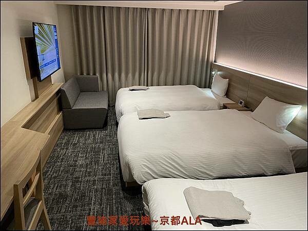 【京都住宿】京都ALA HOTEL/京都阿拉四星級飯店/距離