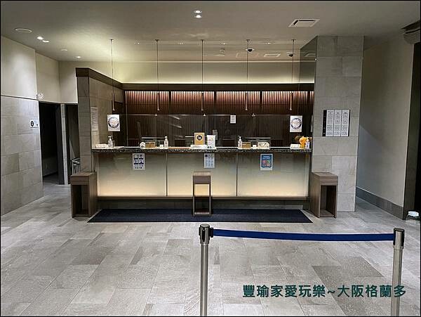 【大阪住宿】大阪心齋橋格蘭多酒店GRAND/跑跑人十分鐘路程