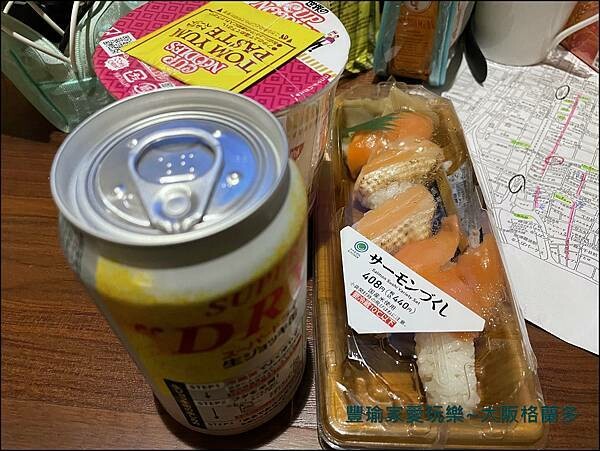 【大阪住宿】大阪心齋橋格蘭多酒店GRAND/跑跑人十分鐘路程