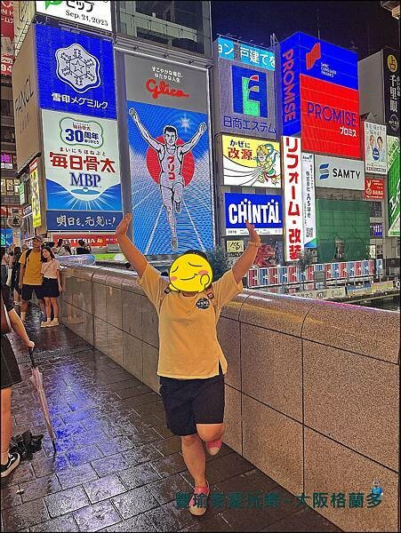 【大阪住宿】大阪心齋橋格蘭多酒店GRAND/跑跑人十分鐘路程