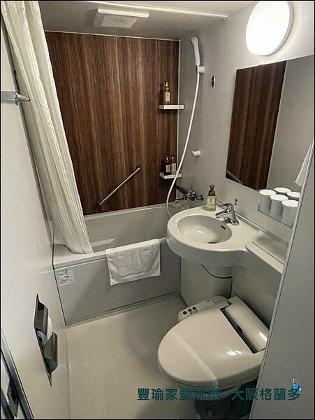 【大阪住宿】大阪心齋橋格蘭多酒店GRAND/跑跑人十分鐘路程