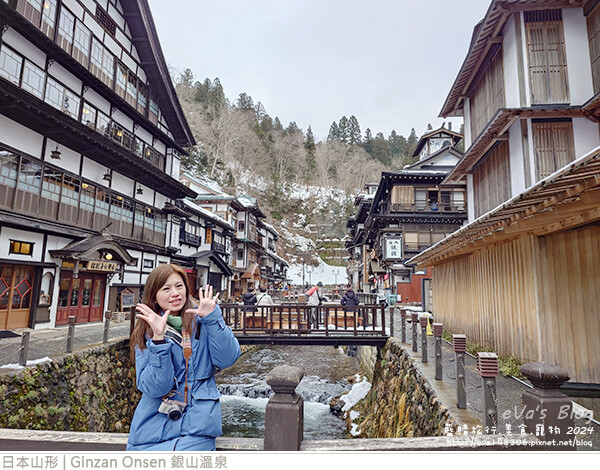 Ginzan Onsen 銀山溫泉-19.jpg