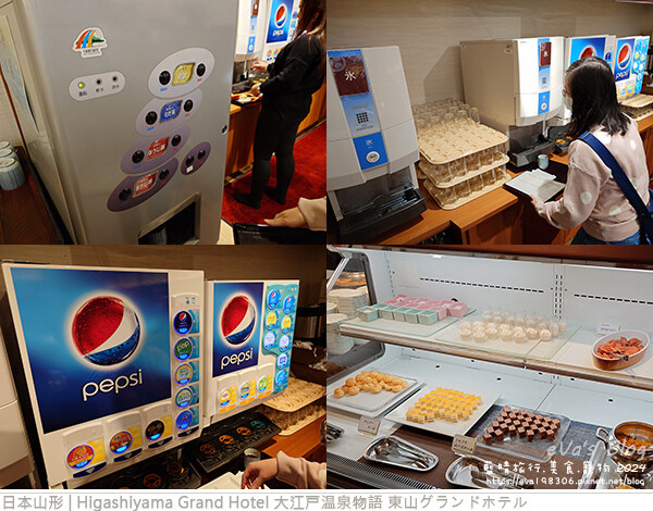 Higashiyama Grand Hotel 大江戸温泉物語 東山グランドホテル-17.jpg