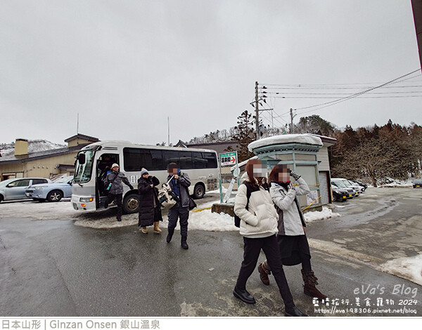 Ginzan Onsen 銀山溫泉-06.jpg