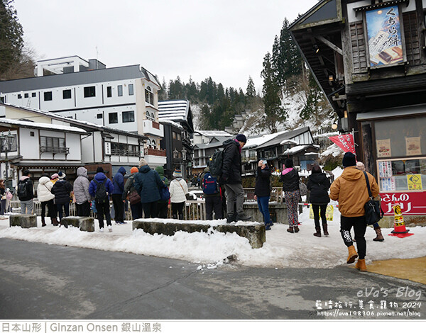 Ginzan Onsen 銀山溫泉-09.jpg