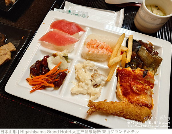 Higashiyama Grand Hotel 大江戸温泉物語 東山グランドホテル-21.jpg