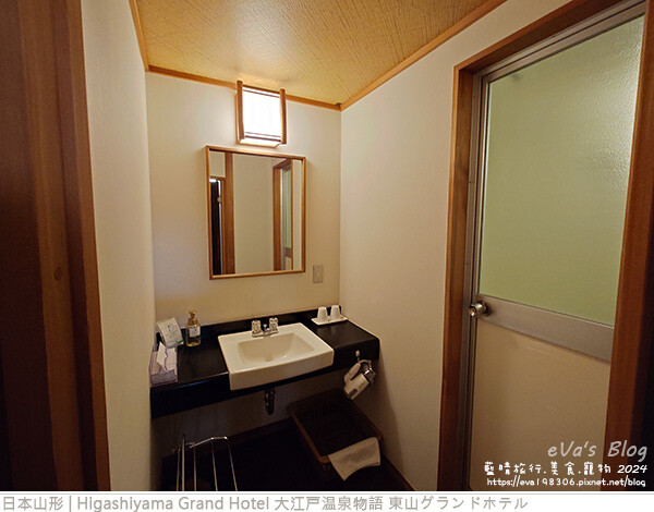 Higashiyama Grand Hotel 大江戸温泉物語 東山グランドホテル-31.jpg