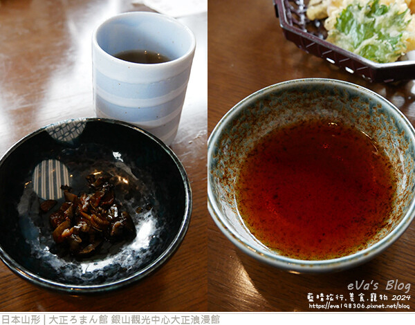 大正ろまん館 銀山觀光中心大正浪漫館-14.jpg 大正ろまん館 銀山觀光中心大正浪漫館-14.jpg