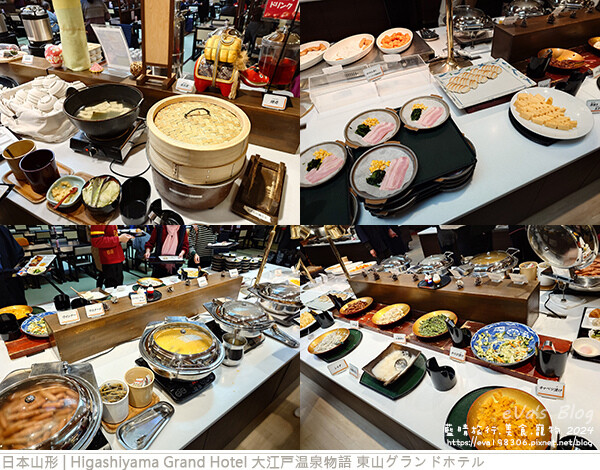 Higashiyama Grand Hotel 大江戸温泉物語 東山グランドホテル-53.jpg