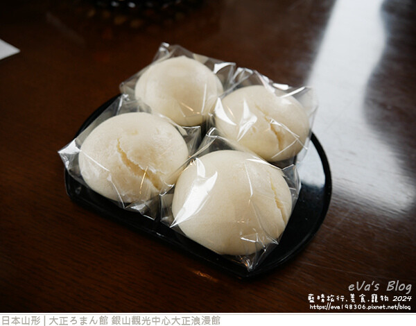 大正ろまん館 銀山觀光中心大正浪漫館-12.jpg 大正ろまん館 銀山觀光中心大正浪漫館-12.jpg