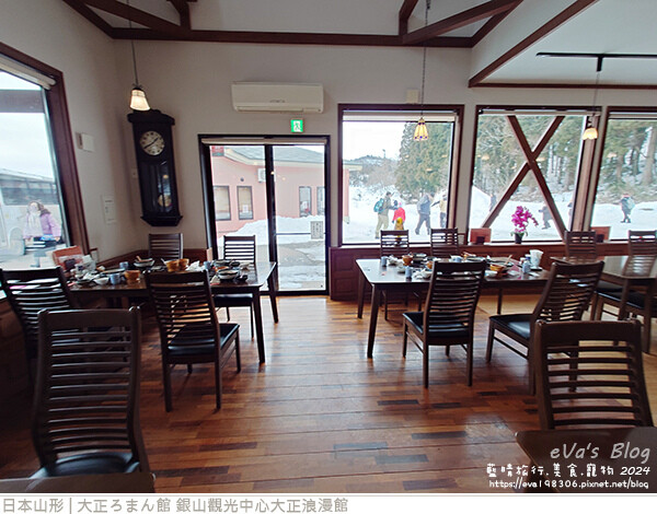 大正ろまん館 銀山觀光中心大正浪漫館-06.jpg 大正ろまん館 銀山觀光中心大正浪漫館-06.jpg