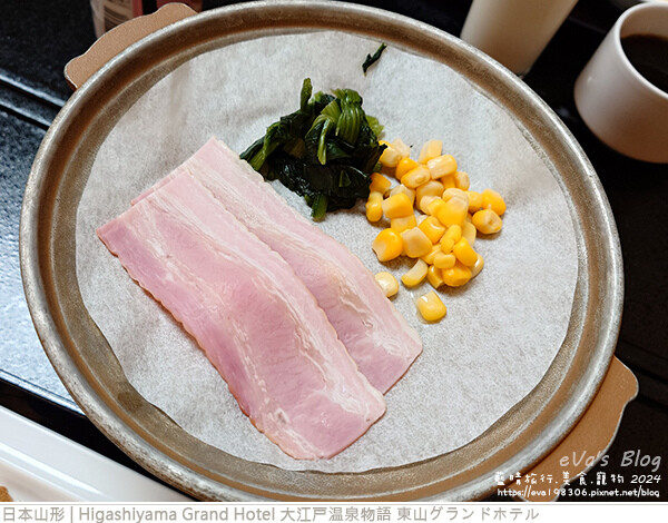 Higashiyama Grand Hotel 大江戸温泉物語 東山グランドホテル-60.jpg