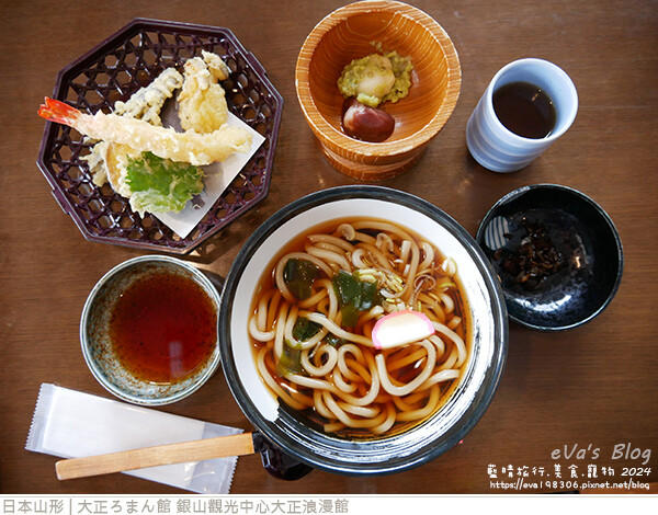 大正ろまん館 銀山觀光中心大正浪漫館-13.jpg 大正ろまん館 銀山觀光中心大正浪漫館-13.jpg