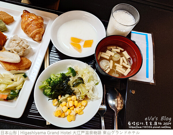 Higashiyama Grand Hotel 大江戸温泉物語 東山グランドホテル-58.jpg