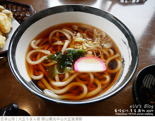 大正ろまん館 銀山觀光中心大正浪漫館-15.jpg 大正ろまん館 銀山觀光中心大正浪漫館-15.jpg