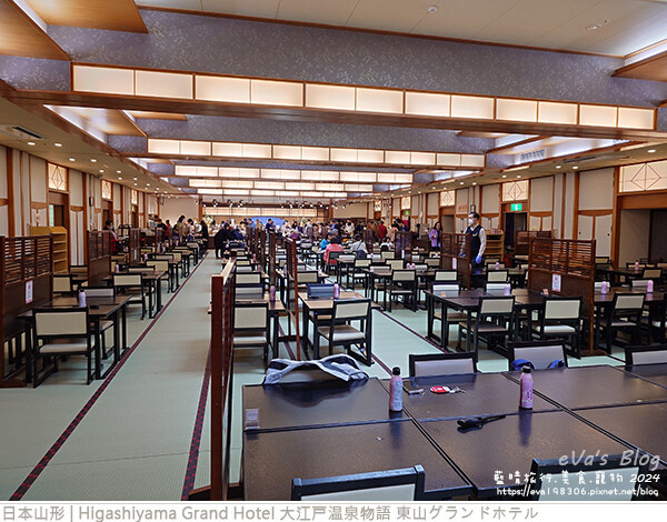 Higashiyama Grand Hotel 大江戸温泉物語 東山グランドホテル-51.jpg