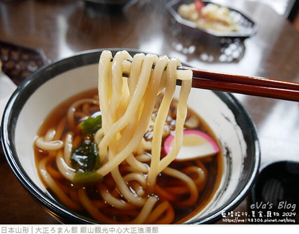 大正ろまん館 銀山觀光中心大正浪漫館-16.jpg 大正ろまん館 銀山觀光中心大正浪漫館-16.jpg