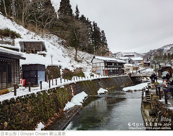 Ginzan Onsen 銀山溫泉-17.jpg