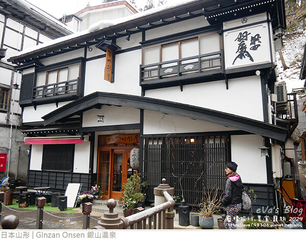 Ginzan Onsen 銀山溫泉-26.jpg