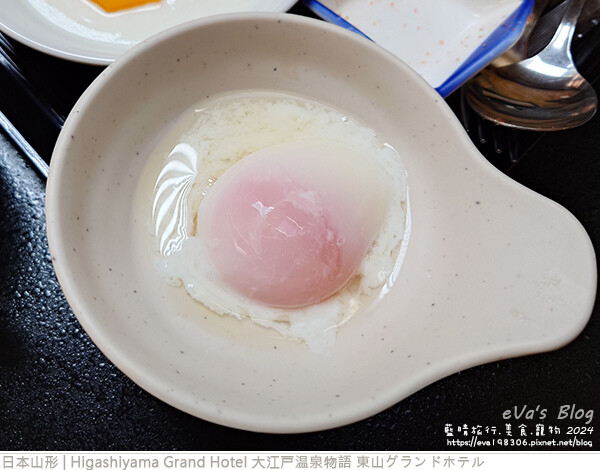 Higashiyama Grand Hotel 大江戸温泉物語 東山グランドホテル-59.jpg